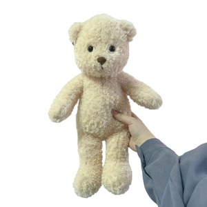 High-quality Large-sized Unstuffed <strong>Toys</strong> Cute Unstuffed <strong>Toys</strong> for Children's Birthday Gifts