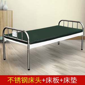 厂家供应SS平板病床金属诊所病床一功能手动医疗床 - Product Image 3