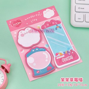Cartoon Student Account Notes Set Self-Adhesive N Times Pasting Creative Instagram Messages for Biscuits Toast Sticky 1857 - Product Image 4
