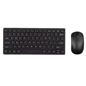 Innovador juego de teclado y mouse inalámbricos de 78 teclas y 2,4G, versión Mini, teclado universal para computadora portátil - Product Image 3