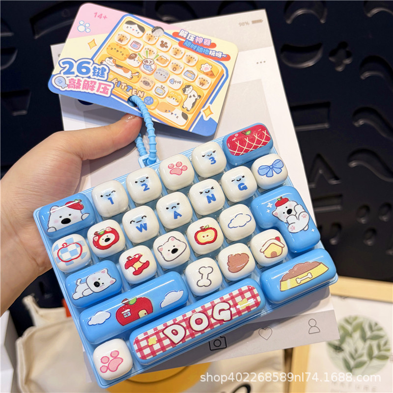 Animal diary 26-button grid-blue puppy