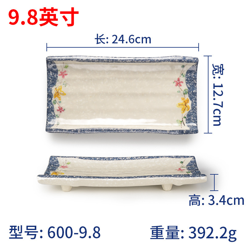 600-9.8