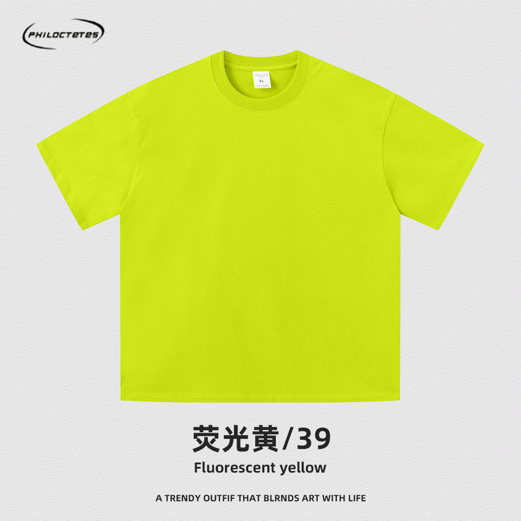 Amarillo fluorescente