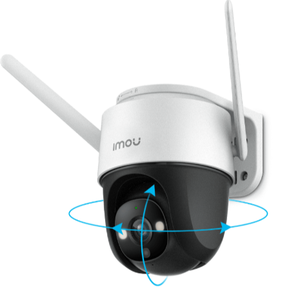 大华IPC-S42F imou ip摄像机1080p IPC-S42F - Product Image 1