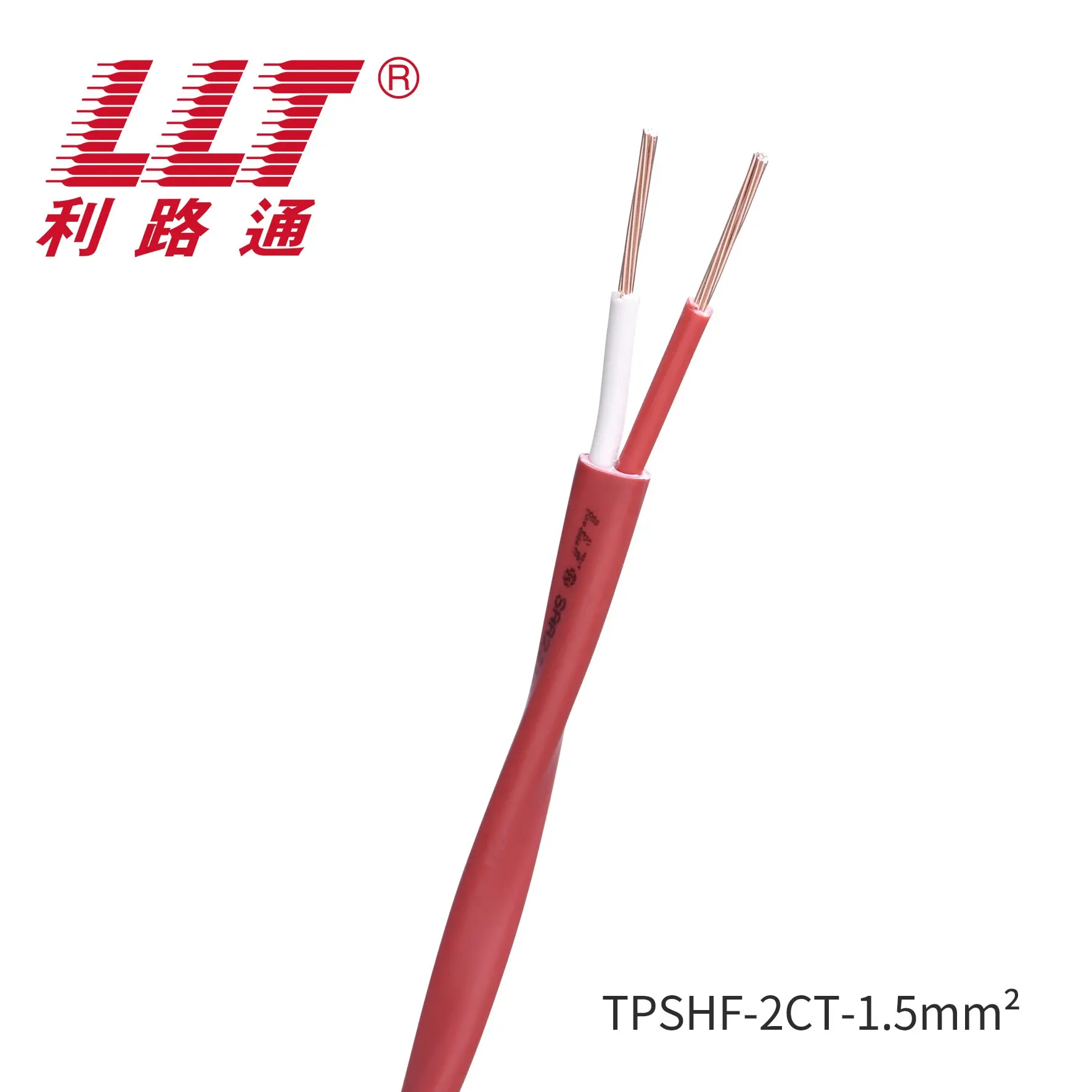 SAA-Standard 2-Core 1,5 flachkabel feuerfestes Kabel Netzteil