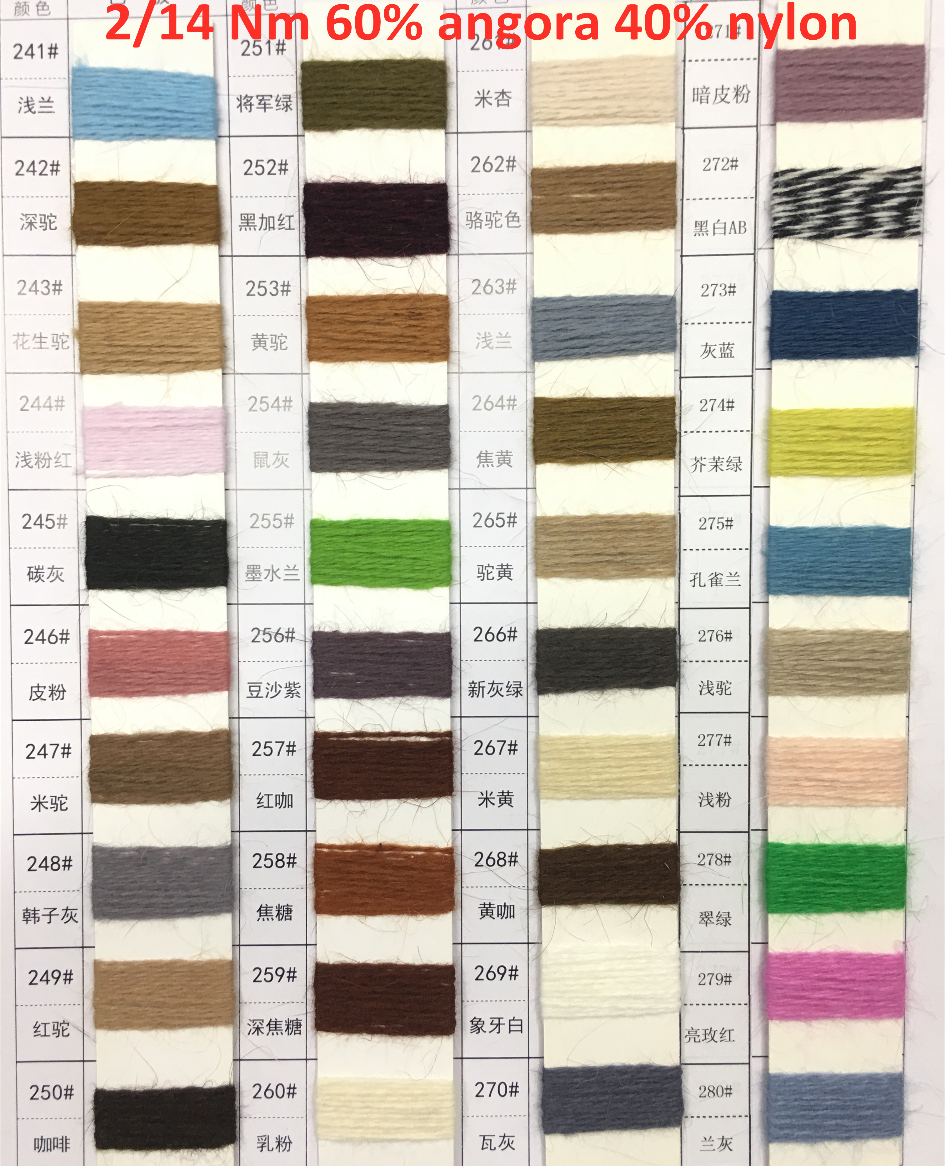 Color2