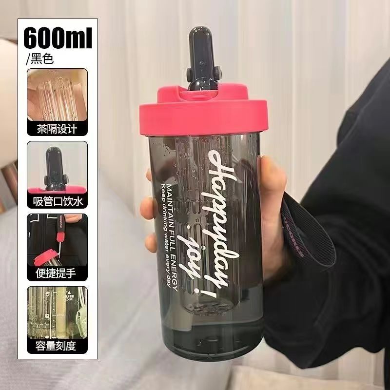 Black 650ml