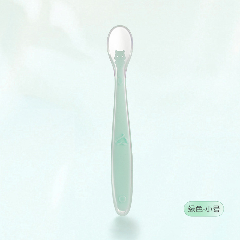 Green small size-nude packaging