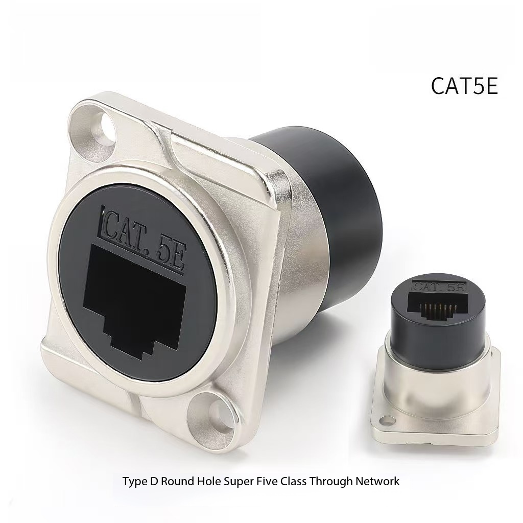 Cat5e B Type RJ45 Inline Coupler Silver LAN Connector