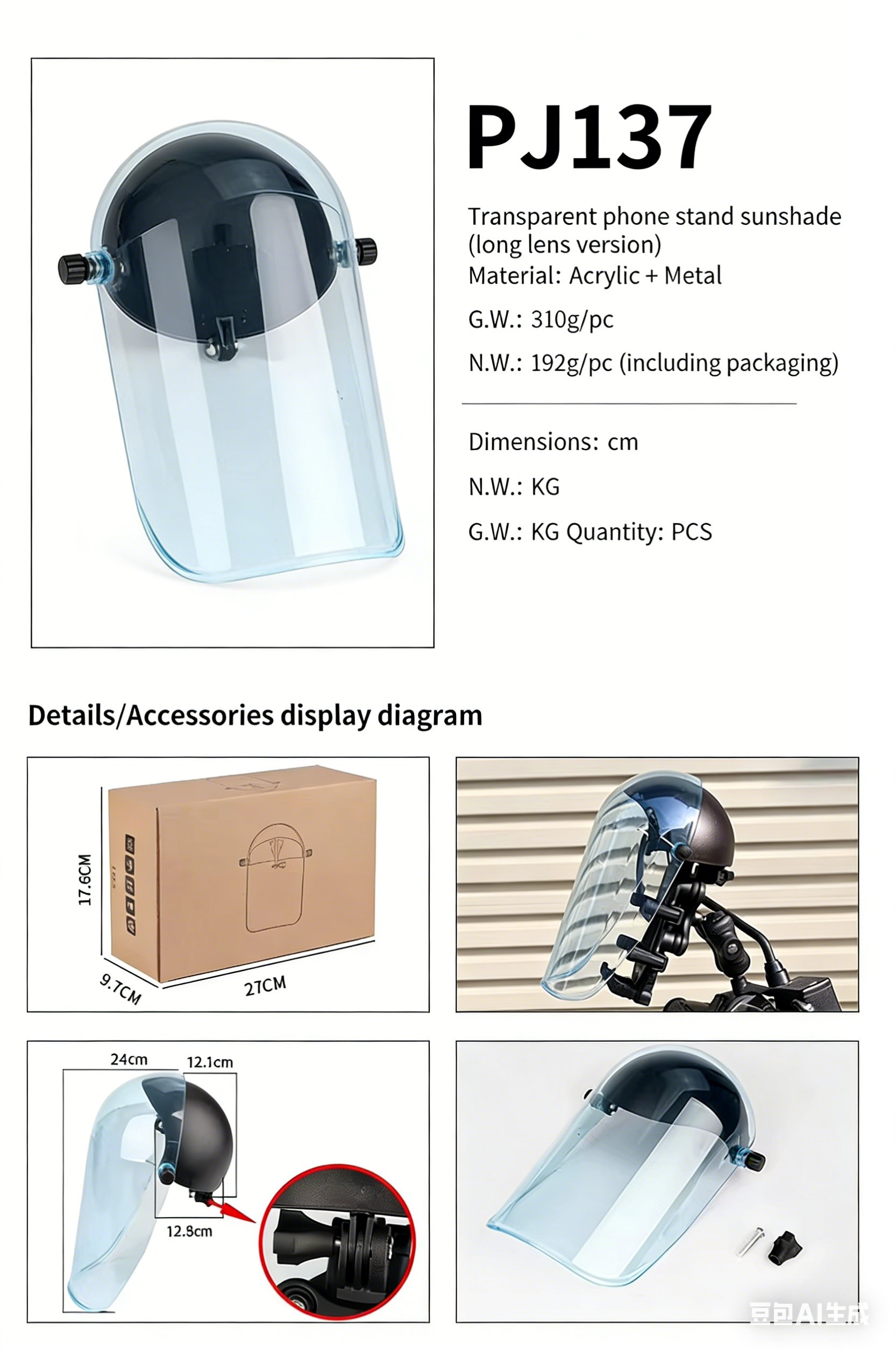 Casque de protection long