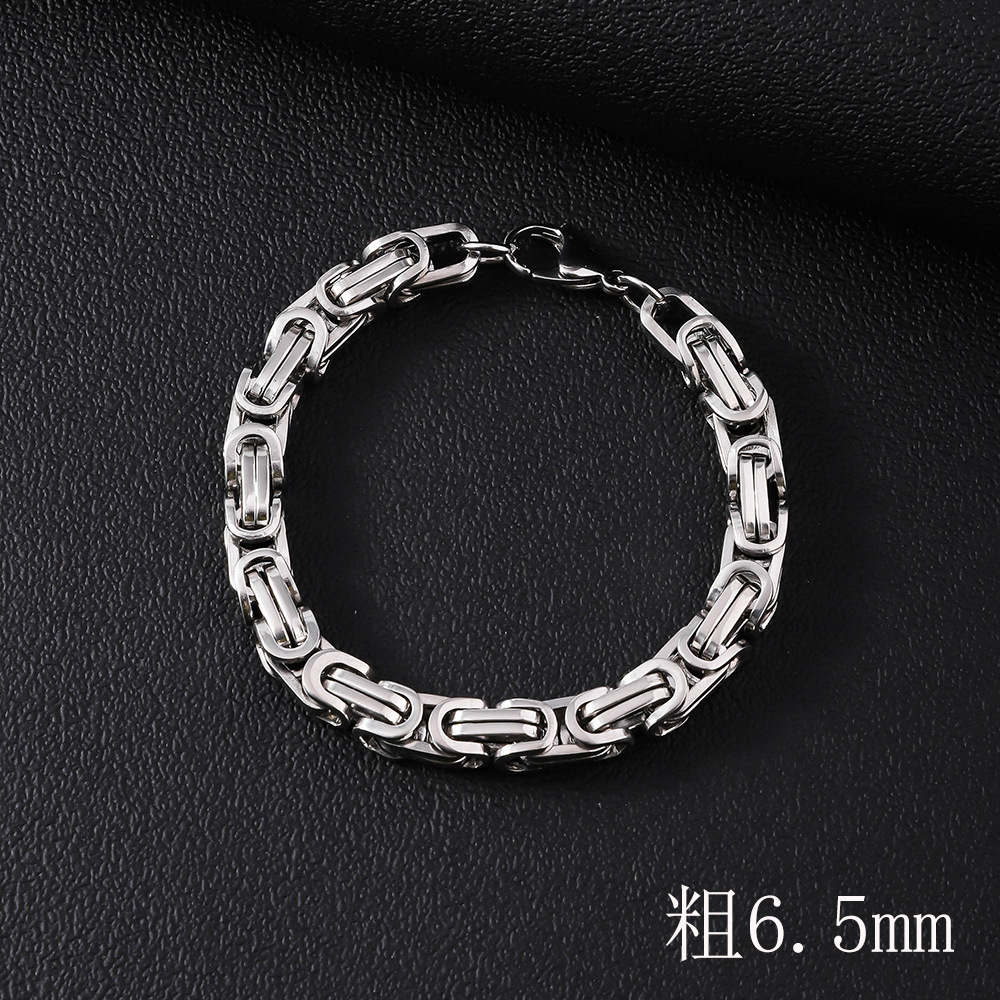 6.5mm emperor bracelet - 21cm