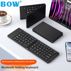 Arco plegable silencioso X23S para teclado Bluetooth para Apple iPad teléfonos móviles tabletas interruptor mecánico Delgado PC/computadoras para juegos - Product Image 2