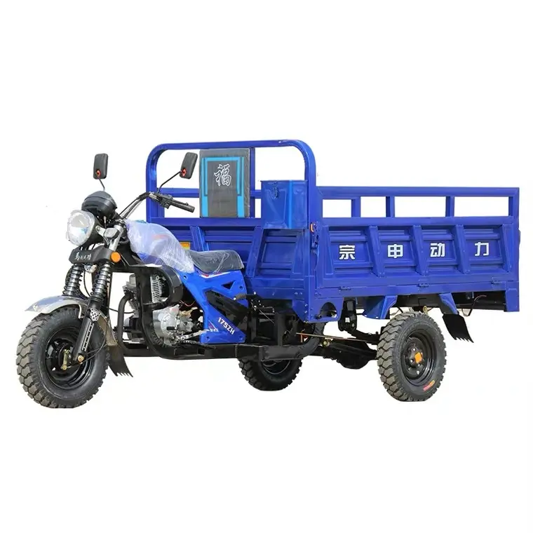 200 Cc Brandstof Cargo Driewieler Watergekoelde Landbouw Benzine Motorfiets Driewieler Met Vervoer