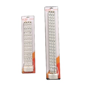2700พัน-7500พันอลูมิเนียมของบอร์ดpcbนำเลนส์โมดูลsmd 2835นำแถบแสงสำหรับโคมไฟเพดาน - Product Image 1