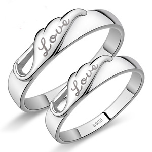 Nhẫn Bạc Tình Yêu Điều Chỉnh Cho Nam Nữ Cặp Đôi Trang Sức Đính Hôn R002 - Product Image 2