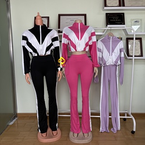 2025 New Arrivals Spring Female Zip up Jacket Color Block Patchwork <strong>Two</strong> Pieces Pants Sweatsuit <strong>Set</strong> Tracksuit Woman Jogger <strong>Set</strong> - Product Image 2