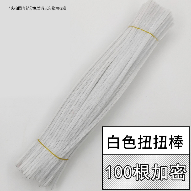 White (about 100 root)