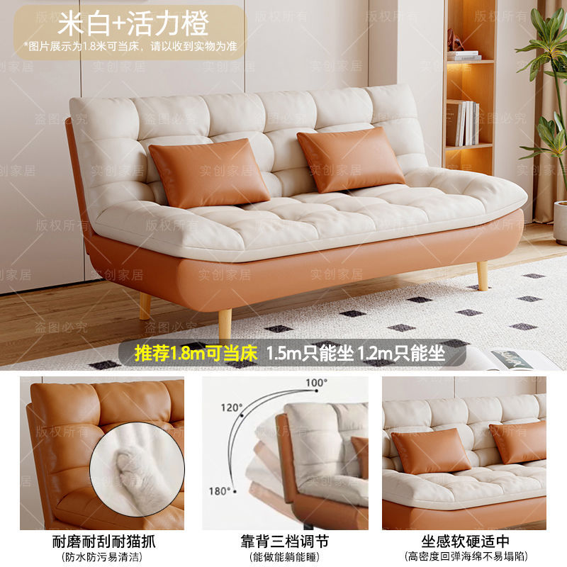 Off-white and orange - cat paw leather