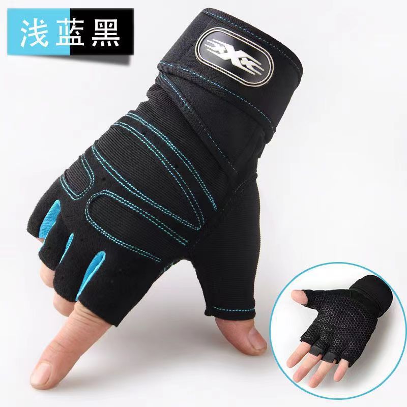 ข้อมือยาว พร้อมสีฟ้าอ่อน