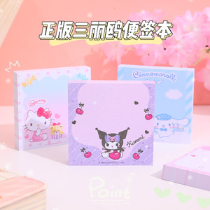 DHF мультяшный съемный блокнот для девочек в форме сердца - Product Image 2