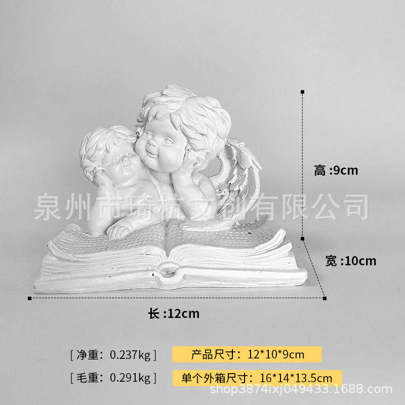 แองเจิล-14