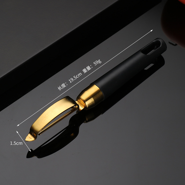 Miao Si D-Type Peeler-Or