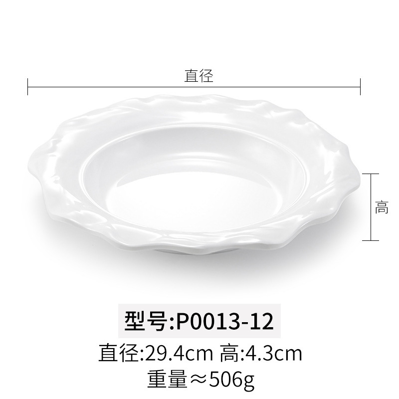 P0013-12 Blanco