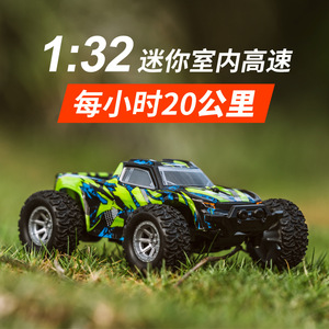 2025 1/32 2WD 20km/h 2.4GHzミニ高速車RCミニオフロードリモコン子供用レーシングカー - Product Image 2