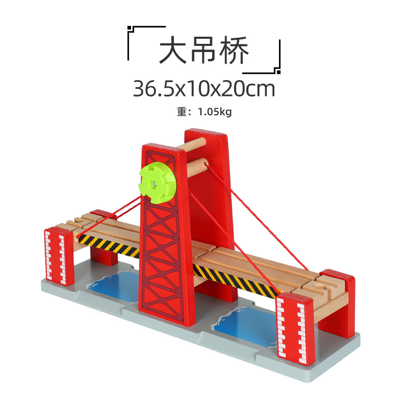 Grand pont suspendu