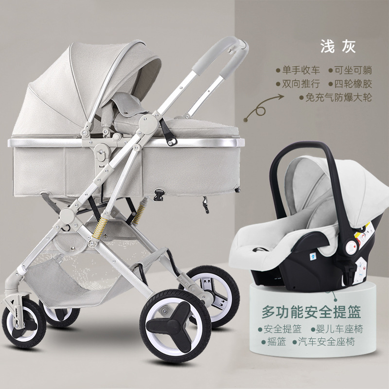 Light gray-multi-functional stroller basket