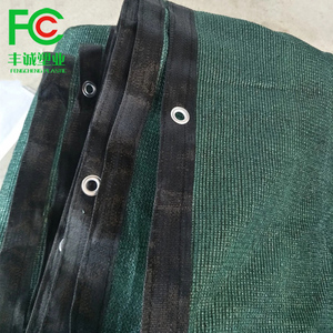 Hochleistungs-Mehrzweck-Strick zaunnetz für Hühnern etz auf Bauernhöfen und Gartenzaun Langlebiger HDPE-Kunststoff - Product Image 3