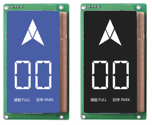Usine personnalisée TN <span class=keywords><strong>Segment</strong></span> Code écran ascenseur <span class=keywords><strong>LCD</strong></span> affichage à cristaux liquides Design moderne pour Altis pour Sigma Instruments cassés - Product Image 4