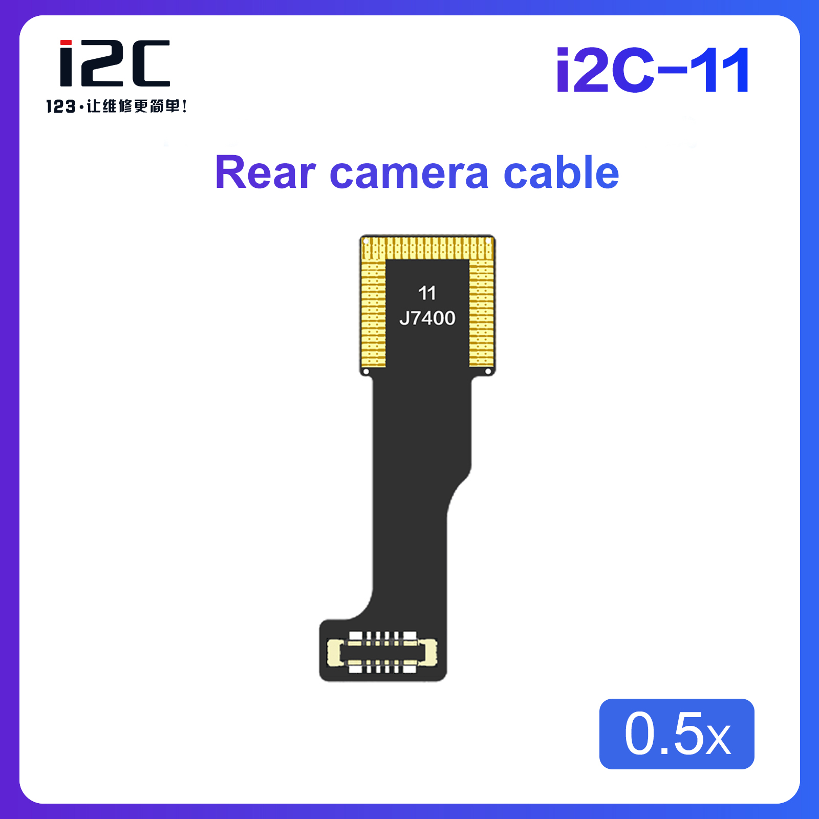 11-J7400 Câble de caméra arrière 0.5X