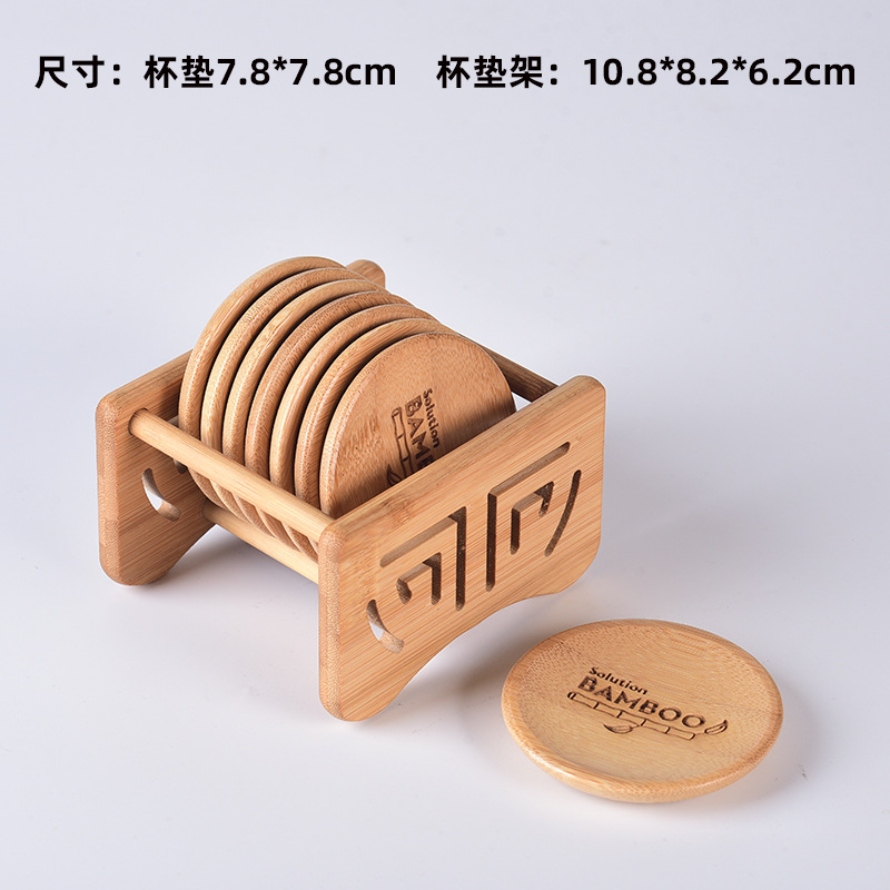New round cup holder - bamboo