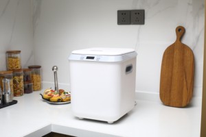 キッチンコンポストは、シングルボタン、屋内コンポストで廃棄物を天然肥料に変えます-電気キッチンフードリサイクル機