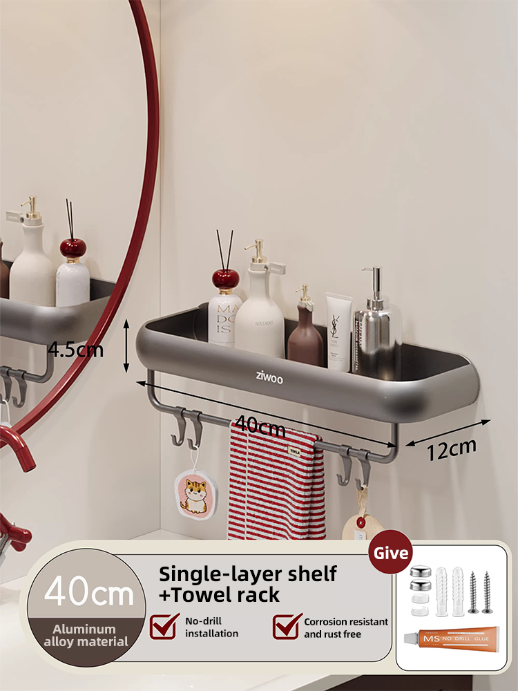 Serie Ziwoo - Cesta cuadrada de una sola capa con varilla y gancho de 40 cm.