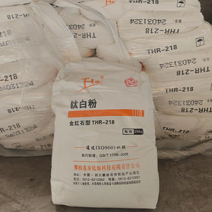 Precio de fábrica personalizado de calidad alimentaria dióxido de titanio rutilo polvo blanco claro buena pureza tamaño de partícula MF TIO2 - Product Image 5