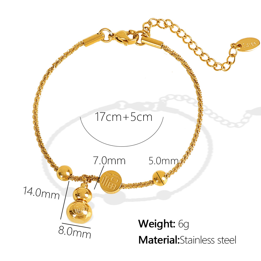 SL80 Gold Bracelet