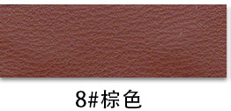 8#brown