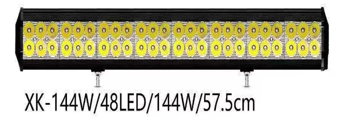 144W 22 INCH/57.5CM
