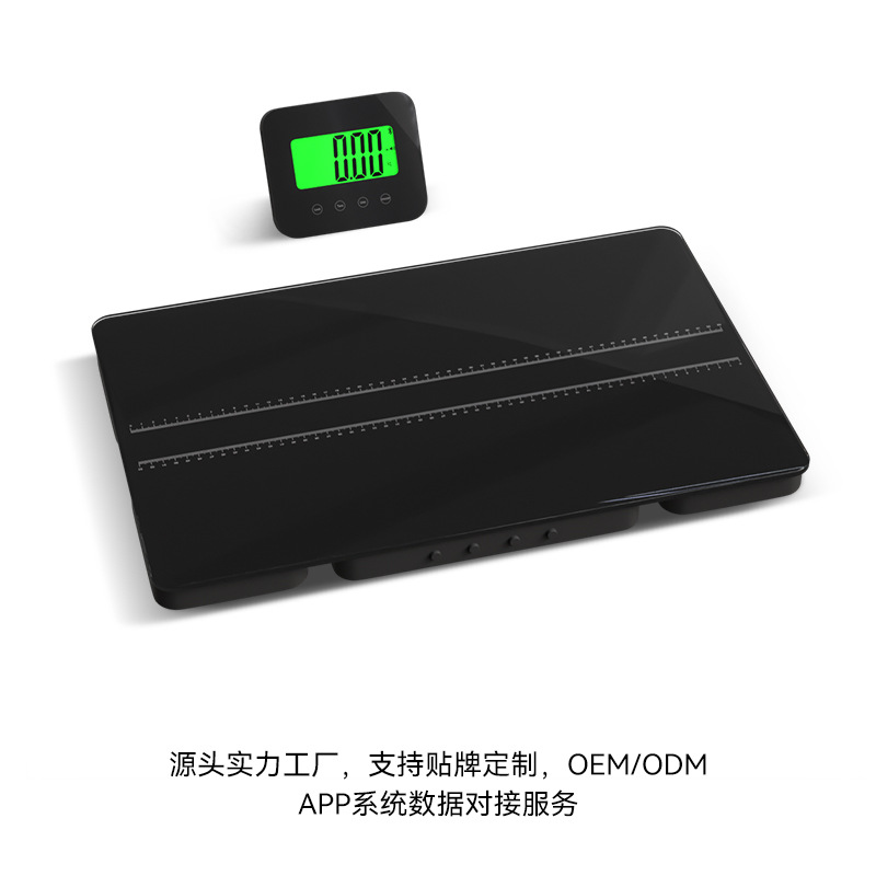 Balance pour animaux de compagnie sans fil noire