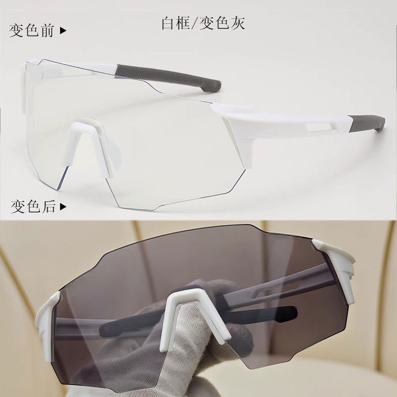 ฟิล์มเปลี่ยนสี กรอบขาว