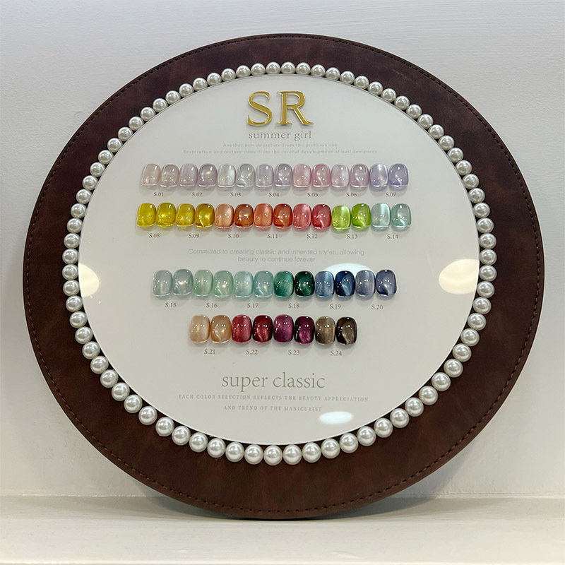 24 CAT EYE COLORS B