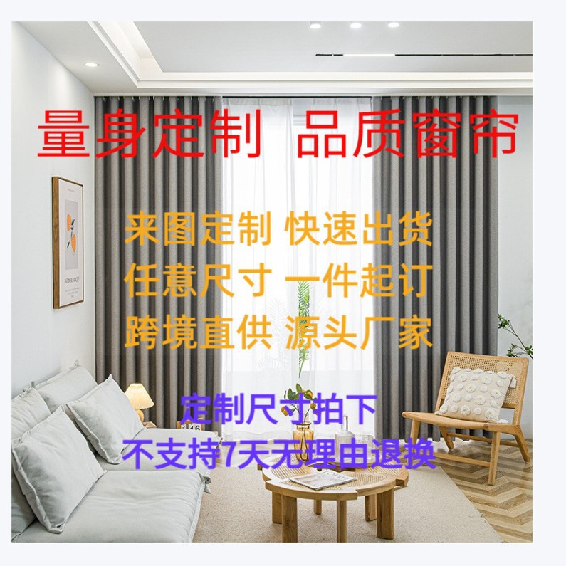 Les prix des pages sont à titre indicatif seulement