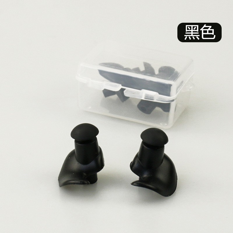 Black transparent box