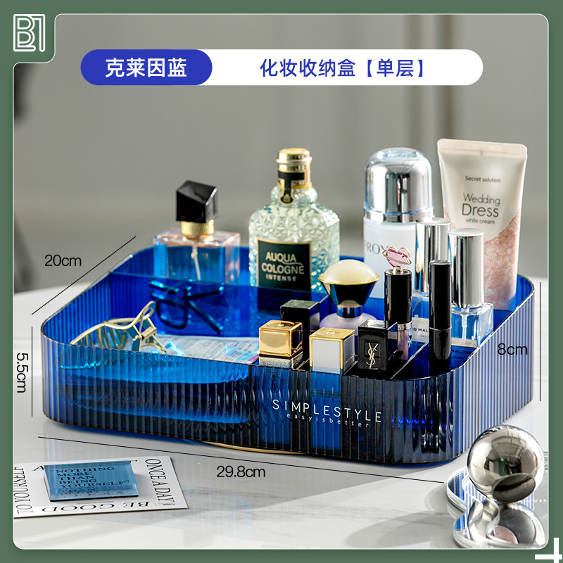 Translucent blue, 29.8*20*8.2CM