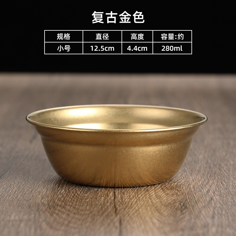 12.5cm straw hat bowl (vintage gold)