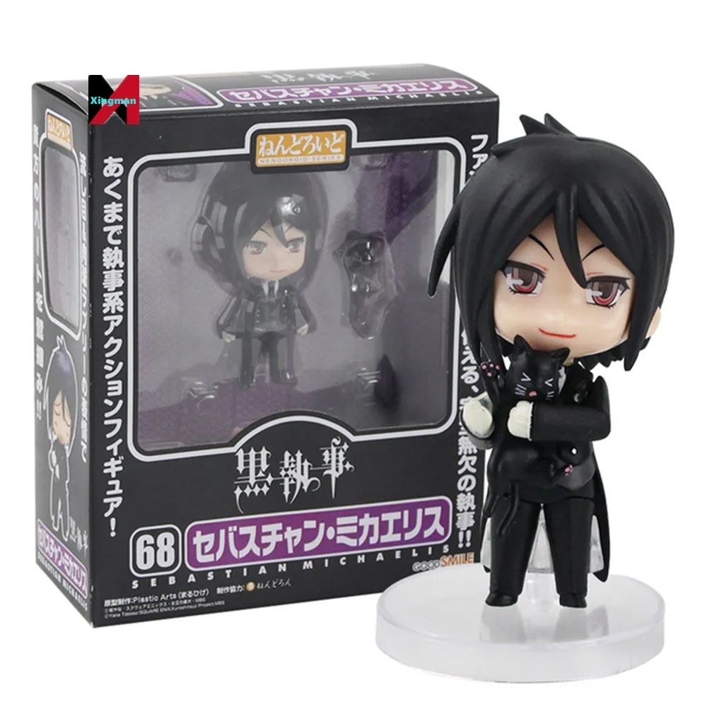 Xm 68 #/butler preto: sebastian michael elis figura anime brinquedo 10cm