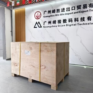 广州奇骏1000毫升i3200中国升华油墨，用于升华打印机dx5 dx7 xp600 4720 5113
