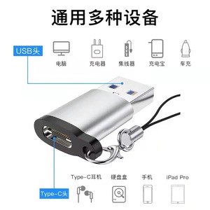 USB3.0 <strong>USB</strong> <strong>C</strong> to <strong>USB</strong> <strong>Adapter</strong> Male Female OTG <strong>USB</strong> <strong>Type</strong> <strong>C</strong> <strong>Adapters</strong> &amp; Connectors 3.0 - Product Image 6